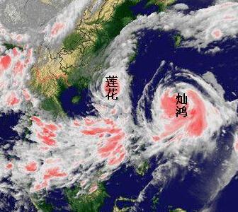 雙臺風步步逼近 監控設備防護等級夠嗎?