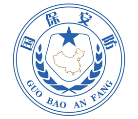 淺析深圳保安公司如何規劃未來發展道路